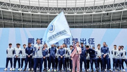 海洋之神·hy590官网-深圳新鹏城2026赛季出征，陈涛：当所有人疯狂时，我必须要保持冷静|新赛季|姜至鹏|球队|俱乐部|球员_新浪体育_新浪新闻