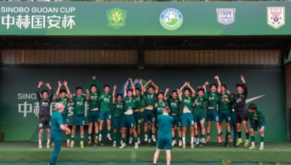 国安U18队今天1-0战胜泰山,以3胜1负的战绩夺得中赫国安杯冠军