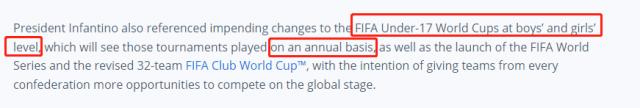 1710640282095059126.png 1-2023年3月的FIFA理事会上就决定世少赛将改每年一届.png